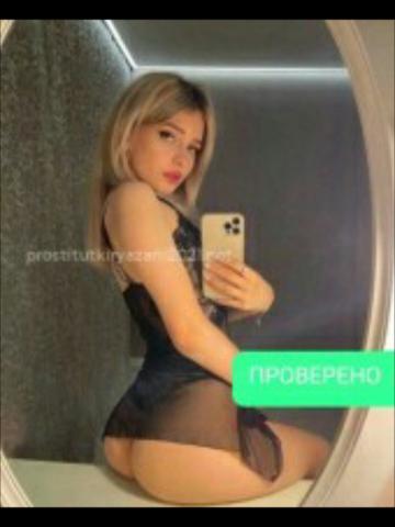 Проститутка Любовь